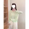Suéter de Tricô com Capuz e Fita de Renda de Cor Sólida de Verão para Mulheres, Cardigan Top de Tricô Fino Protetor Solar, Lavado de Linho de Bambu