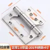 Shengkaili Rodamiento de Bisagra Doble de Acero Inoxidable Eje Central 4 pulgadas 5 pulgadas Bisagra de Puerta para Puertas de Madera, Bisagra Doble Sin Ranurado Requerido