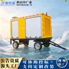 Camión Cisterna de Bombeo para Control de Inundaciones 2000M3H Bomba Eléctrica de Drenaje Remolque Fuente de Gran Flujo Fábrica Alivio de Sequía Camión de Bomba de Agua de Emergencia Rescate