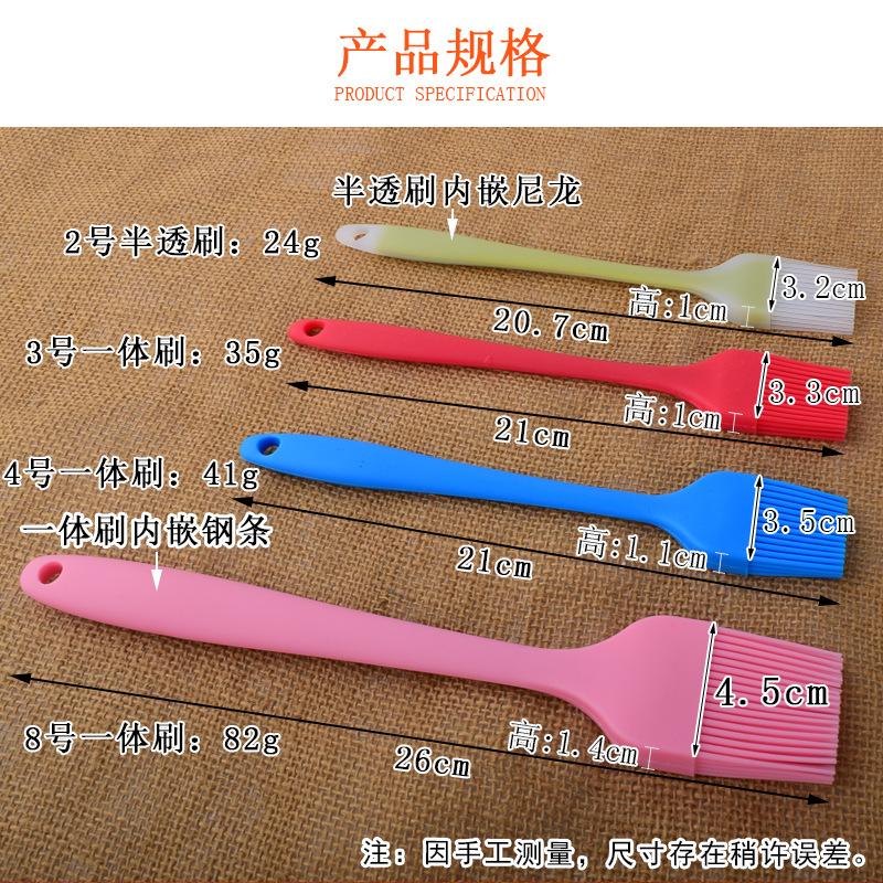 4款厚一体刷-详情_02.jpg