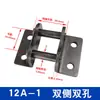 Placa de Curva de Acero al Carbono Eslabón de Conexión de Cadena Accesorios de Junta de Cadena de Transmisión Industrial con Orejas 08B10A12A16A20A24A