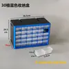 Gabinete de Almacenamiento Combinado Azul Tipo Cajón Caja de Piezas Tornillos Componentes Herramientas Caja de Almacenamiento de Plástico Clasificación Montable en Pared