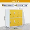 Gabinete para mochila escolar de acero casillero de almacenamiento para estudiantes jardín de infantes con cerradura gabinete de almacenamiento de bolsas gabinete de almacenamiento de lámina metálica para aula gabinete de almacenamiento cerradura de contraseña
