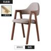 Cadeira de Encosto para Mesa de Jantar Casa Quarto Cadeira de Maquiagem Feminina Cadeira de Jantar Nórdica Moderna Simples Dormitório Mesa de Ferro Vela Excelente
