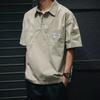 Uniforme Nuevo de Manga Corta de Verano para Hombre Ropa de Trabajo para Exteriores Marca de Moda Holgada de Media Manga Moda Japonesa de Tendencia Camiseta Avena