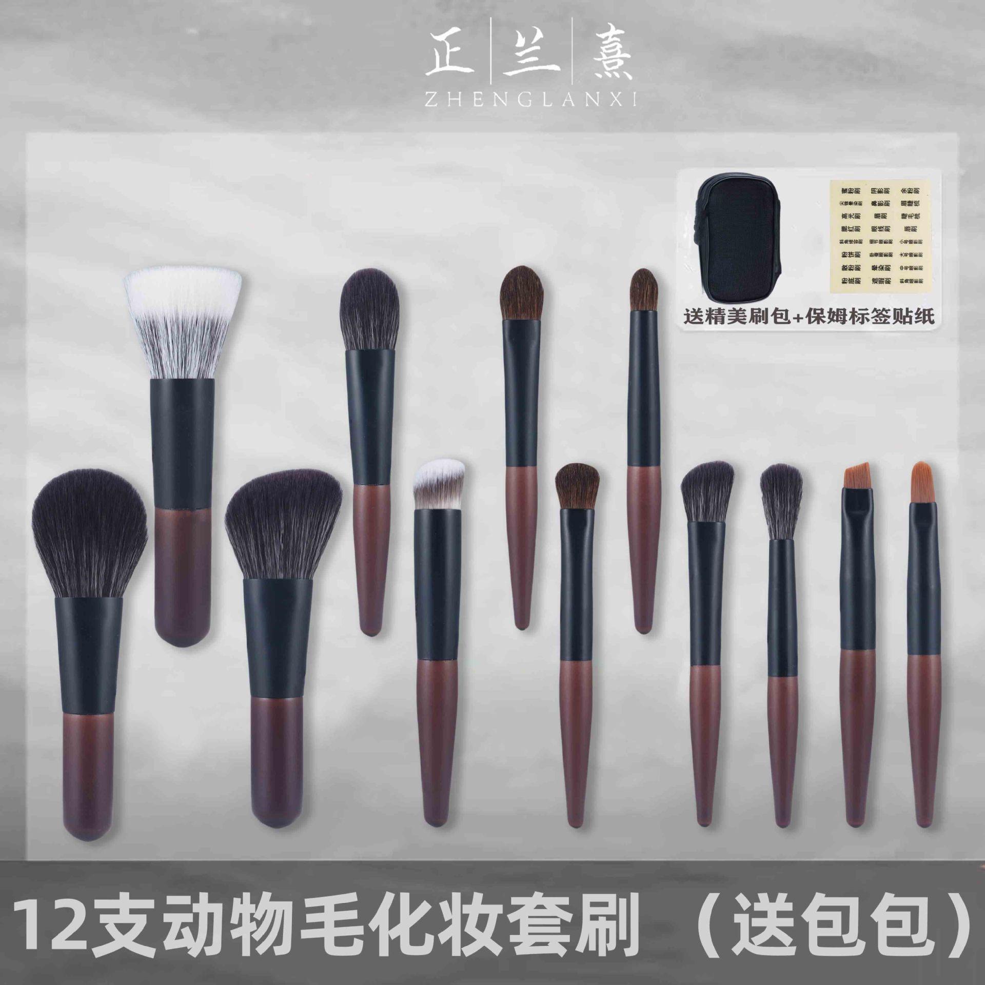 微信图片_20241210201319