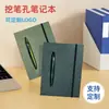 Cuaderno A5 con portabolígrafos, tapa dura, cubierta de papel especial, personalizable con logo, diseño elegante, adecuado para uso en la oficina y para tomar notas