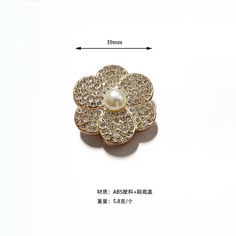 2袖扣大号-6瓣花.jpg