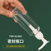 50/60/80 Cabezal de Bomba de Pico de Pato Botella Vacía Botella Recargable de Tipo Prensa para Champú de Viaje Gel de Ducha Botella Recargable de Gran Capacidad
