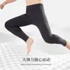 Pantalones largos de terciopelo de doble cara para hombre, pantalones cálidos de otoño e invierno, pantalones de terciopelo para hombre, cepillados, color liso, ajustados, pantalones de lana para base