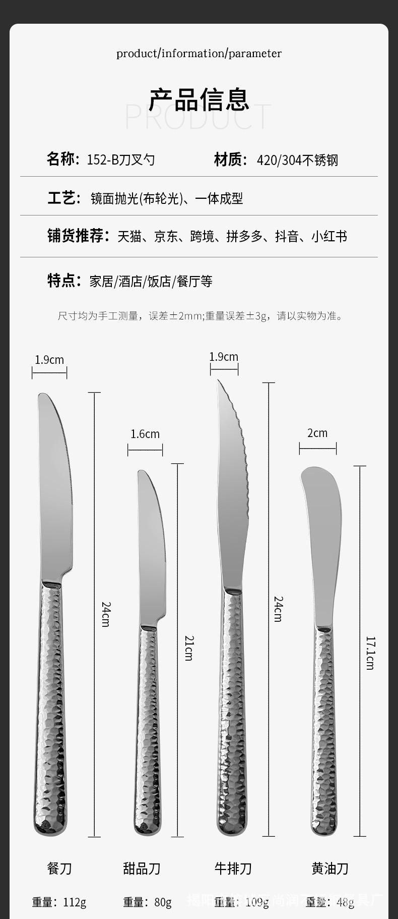 详情图片_05.jpg
