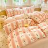 Juego de cuatro piezas de terciopelo de leche fresca pequeño clase A, peso alto, estampado, sábana, gorro de cama, juego de tres piezas para cama individual, funda nórdica ~