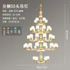 Novo Estilo Chinês Lustre de Cobre e Jade para Sala de Estar Vila Simples Atmosférico Sala de Jantar Quarto Estudo Lâmpadas para Casa