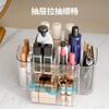 Caja de Almacenamiento Transparente Casual Estilo Japonés Organizador de Escritorio para Cosméticos Portalápices Cubo de Almacenamiento para Brochas de Maquillaje Accesible Lujo Sensación de Alta Gama para Mujeres