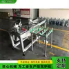 Serra de Meia-Esquadria Pneumática de Duas Cabeças para Molduras de Quadros, Máquina de Corte de Vidro para Mesa de Fondue com Balança Eletrônica, Máquina de Polimento de Vidro Decorativo