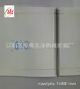 Cinto de correia plana grande para máquina de passar a ferro química. Correia transportadora de máquina de passar