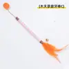 Juguete dispensador natural de hierba gatera con hierba gatera, plumas y cascabeles, palo teaser para gatos para autoentretenimiento y molienda de dientes