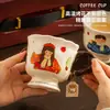 Caixa de Presente para Caneca de Cerâmica, Caneca de Café Fofa, Caneca de Casal, Presente de Casamento de Alto Padrão, Presente Personalizável