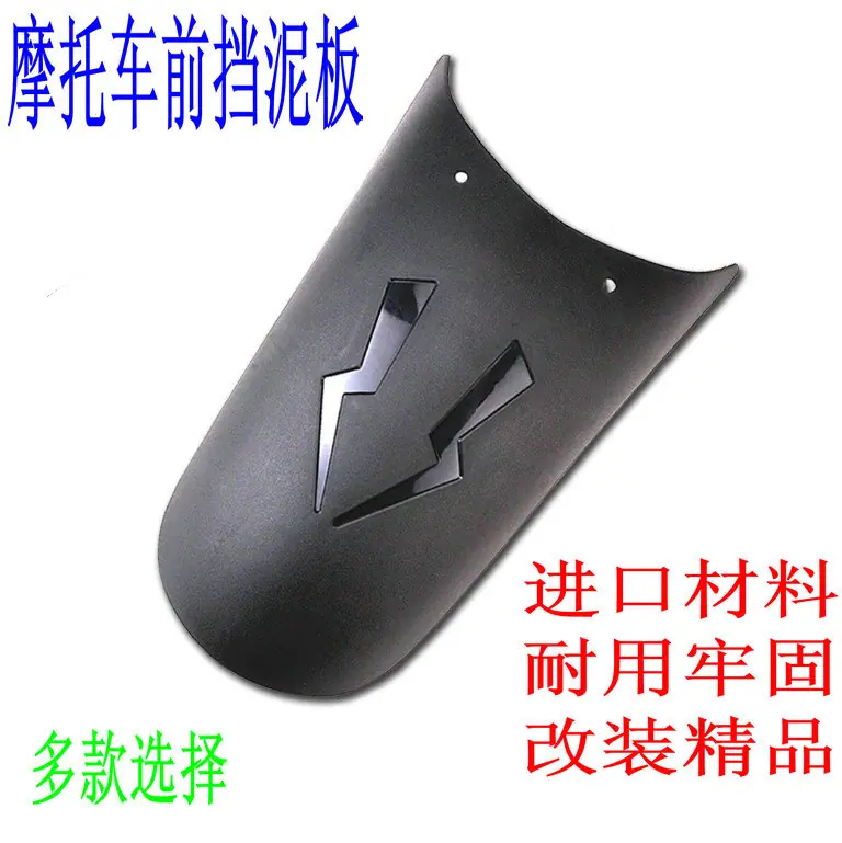 Y25
