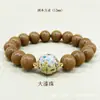 Transmisión en Vivo Pulseras Populares DIY, Cuentas de Incienso Natural, Creaciones Hechas a Mano, Dropshipping, Compra al por Mayor de Cuentas Budistas y Cuentas Sueltas