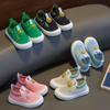 Zapatilla infantil 2025 Nuevo Tejido Volador Antideslizante Zapatos Suela Suave Zapatos de Bebé para Hombres y Mujeres Sin Cordones Combinan con Todo Malla Transpirable