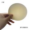 Almohadillas para el pecho ultrafinas de látex natural de imitación, inserciones transpirables anti-bultos, sujetador push-up transpirable, ropa de yoga, traje de baño disponible