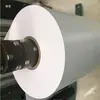 Folha Difusora 0,125mm Filme Difusor Filme Difusor Pet Branco Filme Difusor para Caixa de Luz