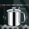 Lujo Ligero Acero Inoxidable 316 Tanque de Condimentos traje Cocina Sal Esencia de Pollo Caja de Condimentos Hogar Aceite de Chile Tanque de Condimentos a Prueba de Humedad