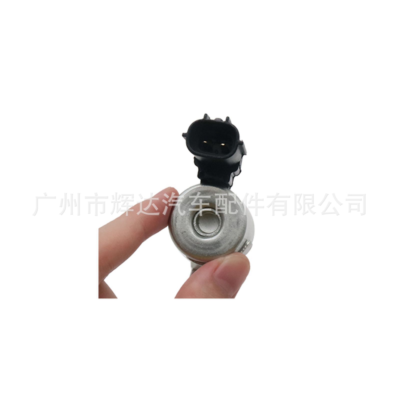 4884695AB-8_new