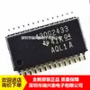 Msp430G2433 Msp430G2433Ipw28R Tssop28 Novo Original Agente de Fábrica Original Venda Direta