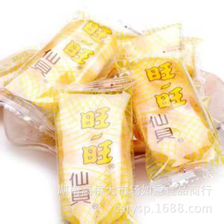 旺旺仙贝