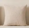 Cojín de Terciopelo Teddy Texturizado de Color Sólido Amazon Transfronterizo Funda de Almohada para Cabecero de Sofá de Casa Dormitorio Venta al por Mayor