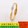 El Brazalete Abierto de Acero Inoxidable con Concha de Diamante en Forma de Serpiente Electrochapado de Oro de 18 Quilates Más Vendido de Amazon Brazalete de Precisión que No se Desvanece