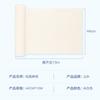 Papel Xuan rollo largo para pintura 30 metros papel para pintura de grafiti para niños rollo entero extra grande extra largo papel de arte engrosado venta al por mayor
