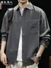 "Textura Tecida" Camisa de Manga Longa Masculina Primavera Outono Novo Estilo Gola Lapela Solta Estilo Casual Camisa Jaqueta Cinza Escuro
