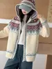 Ropa para niños, colección de otoño para niñas, cárdigan con capucha, nuevo estilo 2026, para niñas de talla mediana y grande, colección de primavera y otoño, suéter Fair Isle
