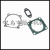 Fs120 200 250 Cilindro Almohadilla de Papel Almohadilla de Caja de Cambios Almohadilla de Papel de Silenciador Accesorios para Cortacésped Hanzuo