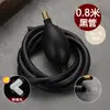 Tubo de drenaje de bola para bandeja de té de cabeza de cobre, tubo de succión de agua, manguera para mesa de té, bola de succión de agua, accesorios para juego de té Kung Fu, tubo de drenaje, bola de drenaje