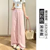 Pantalones casuales de lino blanco de pierna ancha para mujer, estilo nuevo de verano finos, de cintura alta, estilo old money, holgados, fluidos, frescos, pantalones de pierna curva