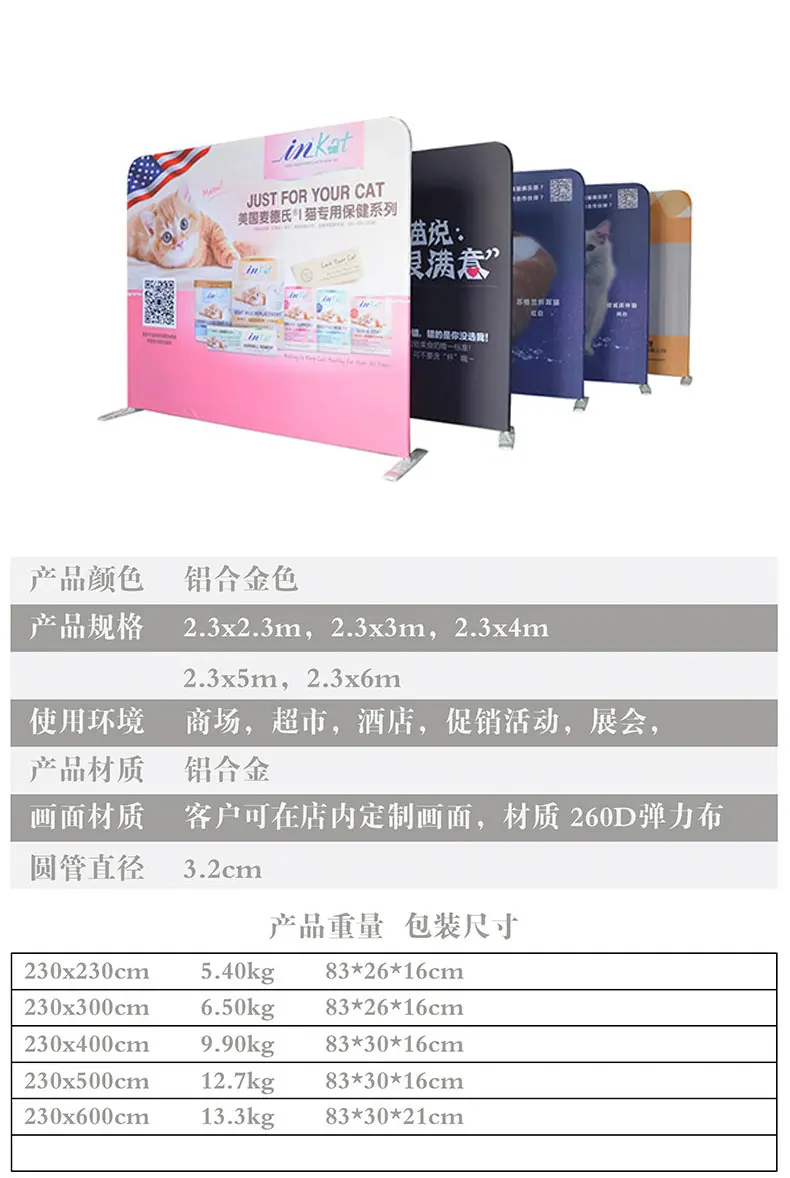 详情页_12.jpg