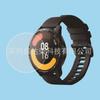 Para milheto Assista S1 Active filme temperado Assista filme de vidro Watch S1 Active redondo