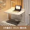 Escritorio de Computadora Mesa de Cama para Dormitorio Mesa Plegable para Dormitorio Escritorio para Litera Mesa Pequeña Colgante Fija Lateral para Estudiante