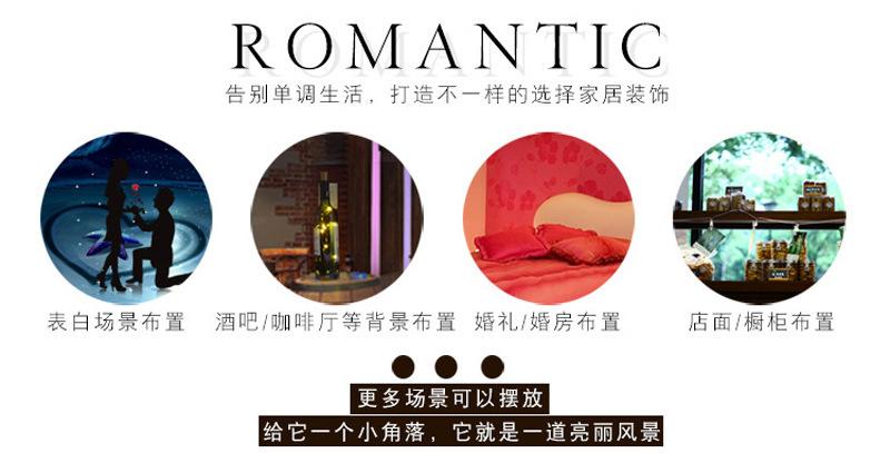 13543639671_1221643486