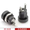 Soquete de alimentação DC DC-022B cobre resistente à temperatura dois pinos fio de solda com rosca e porca 5.5*2.1/2.5mm