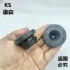 Adecuado para Mercedes-Benz Clase A (Importado)/Clase B/Gla Tanque de Agua Almohadilla Inferior de Goma Soporte Rodamiento A2465040012
