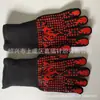Luvas de Alta Temperatura para Churrasco Fornecimento Direto da Fábrica Algodão churrasco Churrasco Micro-ondas Forno Anti-queimadura Camada Dupla Segurança Protetor Mãos