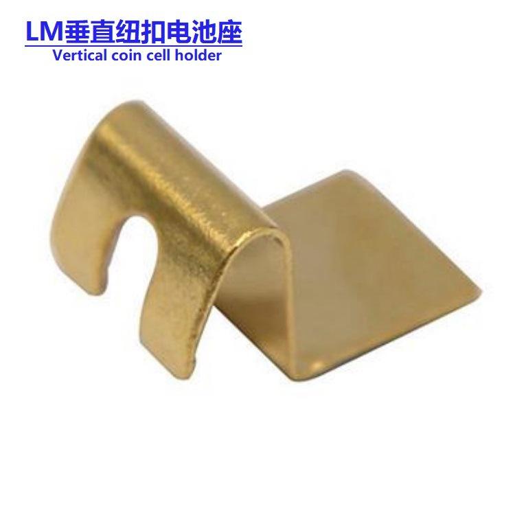 LM-1100-G