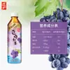 Producto Nuevo Auténtico de Hong Kong Bebida de Té Negro Jufeng 500ml*15 Botellas Bebida de Té Saludable Fría Lista para Beber
