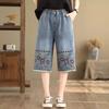 Estilo Verano 2025 Estilo Fresco Dibujo Animado Bordado Cintura Elástica Pantalones Vaqueros para Mujer de Cinco Puntos Seis Puntos