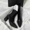 Botas Versátiles de Tacón Grueso y Punta Fina 2025 para el Trabajo, Otoño e Invierno, Nuevas Botines Casuales de Tacón Alto, Adelgazantes y que Aumentan la Altura